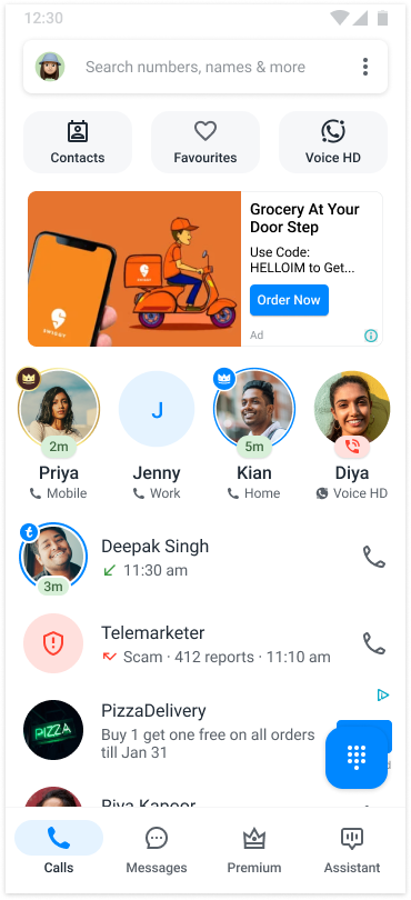 Call Log Promo native ad format